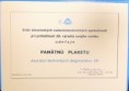 /album/pamatna-plaketa-asociacii-diagnostikov-sr1/pam-plaketa-jpg/